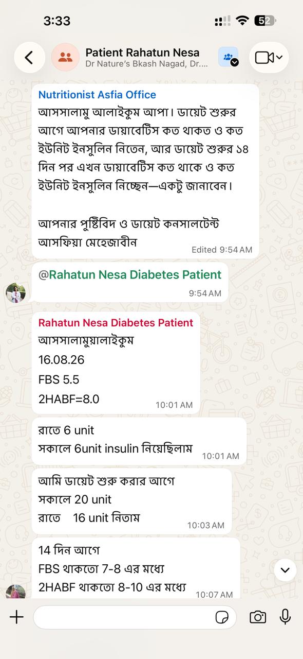 Patient conversation with Nutritionist Asfia Office